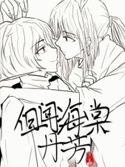 草莓香蕉樱桃黄瓜丝瓜榴莲视频